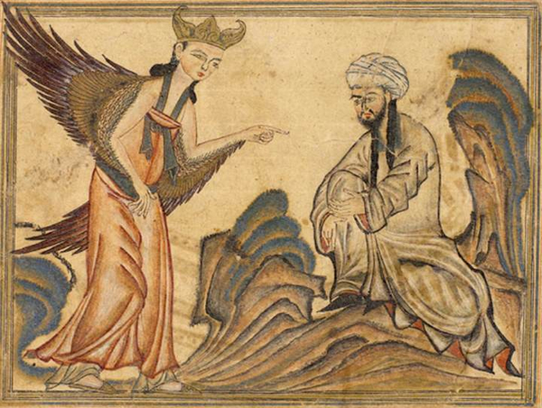 Muhammed – läromedel i religionskunskap åk 7,8,9