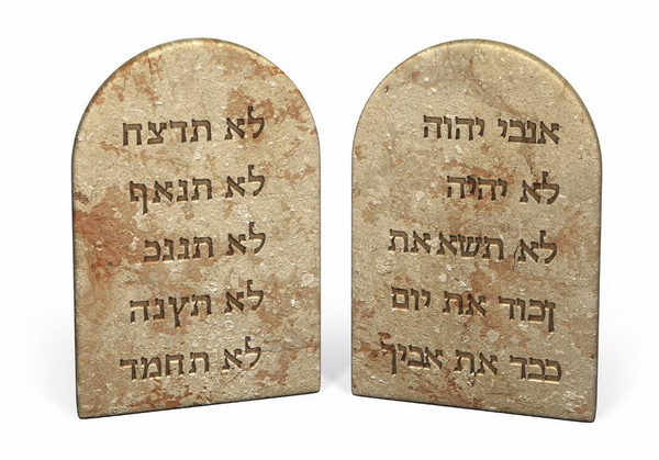 10 commandments 3290